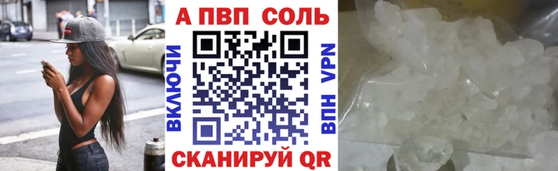 Виды наркотиков купить Касимов СК  NBOMe  ГАШИШ  Конопля  COCAIN  Мефедрон 