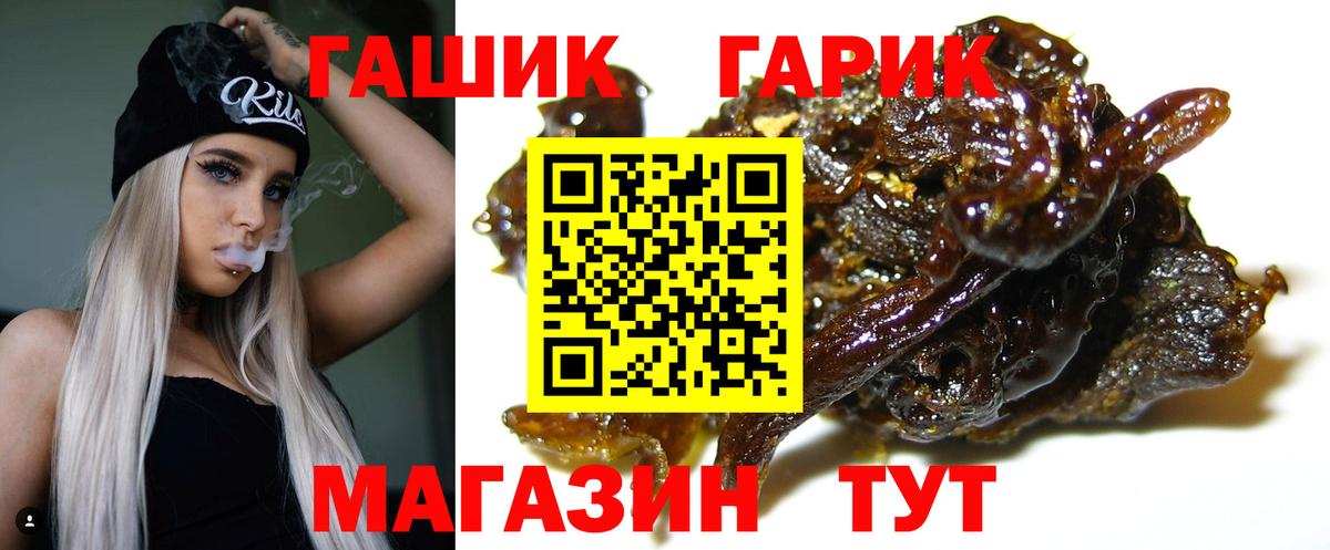 Гашиш AMNESIA HAZE Касимов