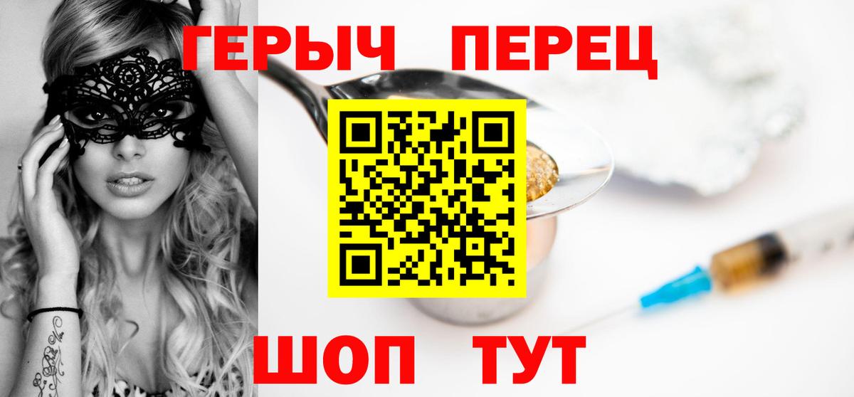 Героин афганец Касимов