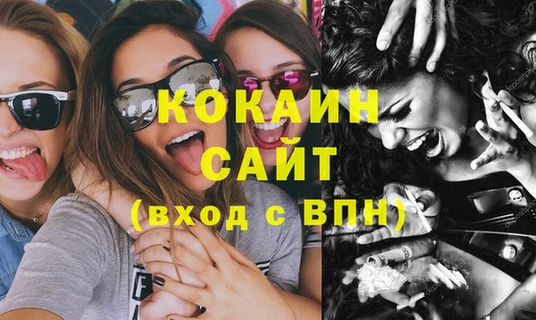 скорость Зеленодольск