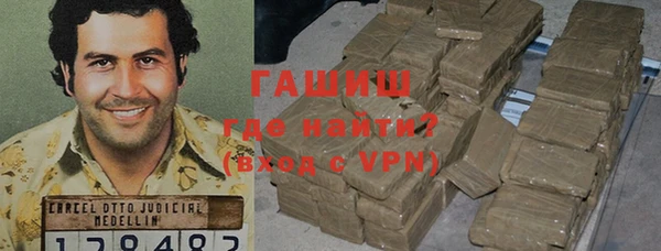 прущий лед Иннополис