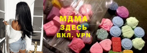 прущий лед Иннополис