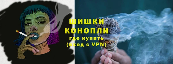 экстази Инсар