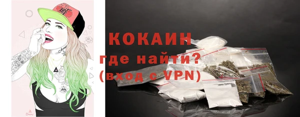 экстази Инсар