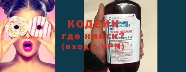 экстази Инсар