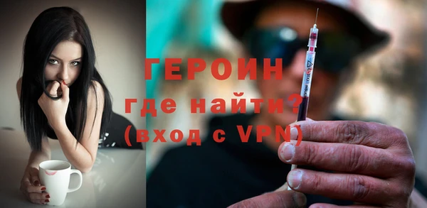 прущий лед Иннополис