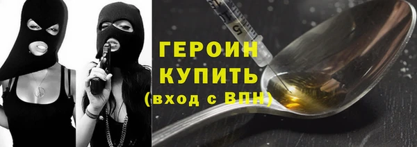 скорость mdpv Усмань
