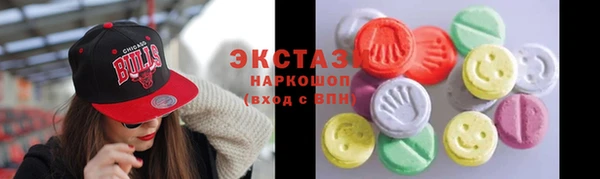скорость Зеленокумск