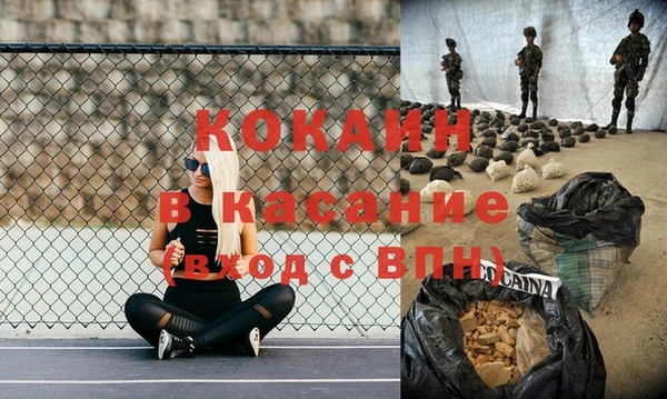 экстази Инсар