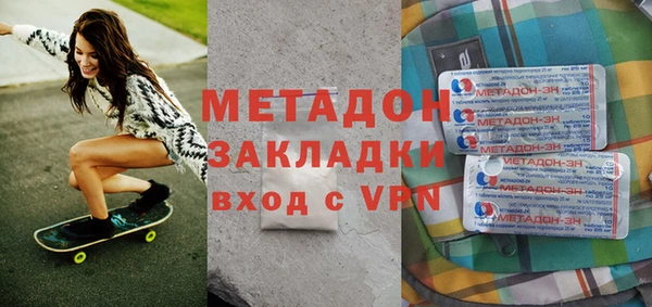 прущий лед Иннополис