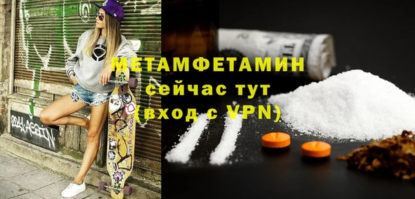 скорость Зеленодольск