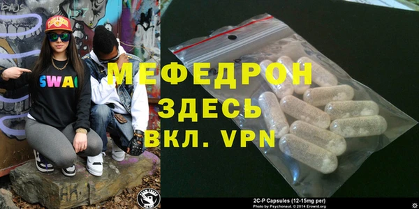 ПСИЛОЦИБИНОВЫЕ ГРИБЫ Инта