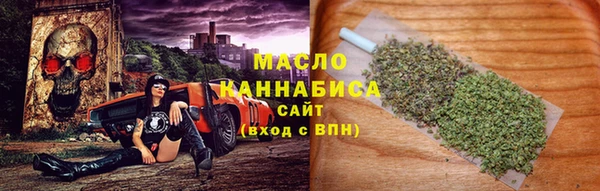 скорость Зеленодольск