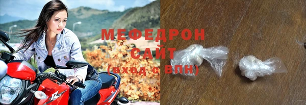 экстази Инсар