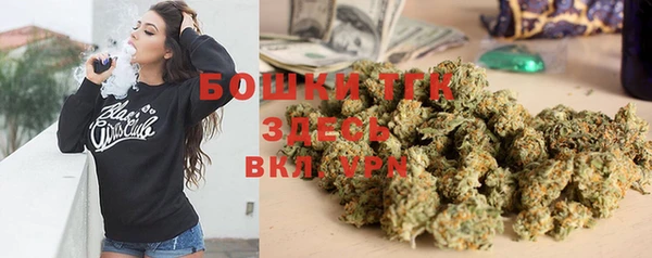 экстази Инсар
