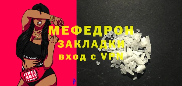 ПСИЛОЦИБИНОВЫЕ ГРИБЫ Инта
