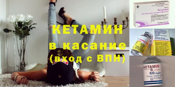 прущий лед Иннополис