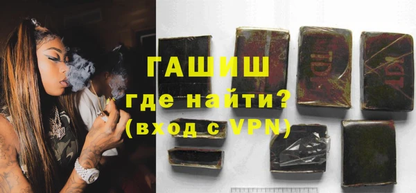 скорость Зеленокумск