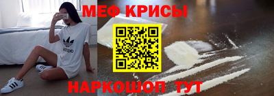кокаин колумбия Малгобек