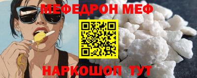 кокаин колумбия Малгобек