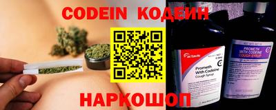 кокаин колумбия Малгобек
