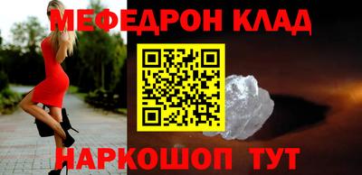 COCAINE Керчь