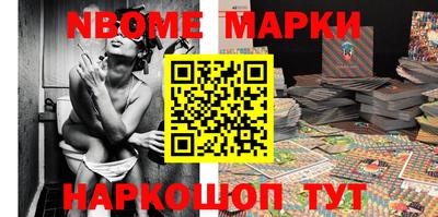 МДМА Малоярославец