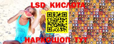 кокаин колумбия Малгобек