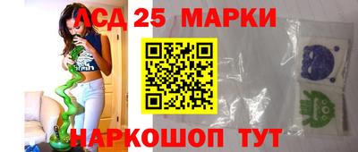 МДМА Малоярославец