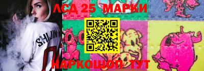 МДМА Малоярославец