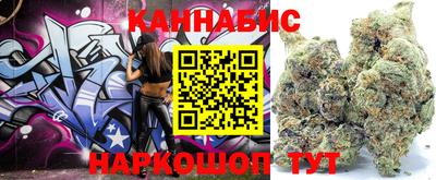 кокаин колумбия Малгобек
