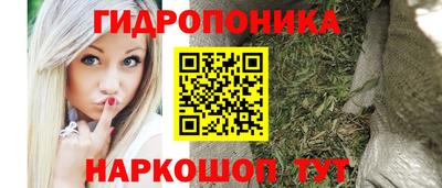 МДМА Малоярославец