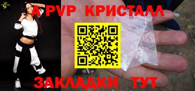 кокаин колумбия Малгобек