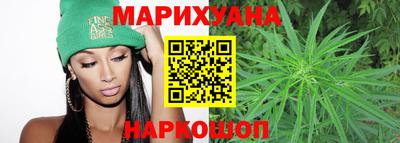 молекула духа Мариинск