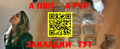 бутик Кизилюрт