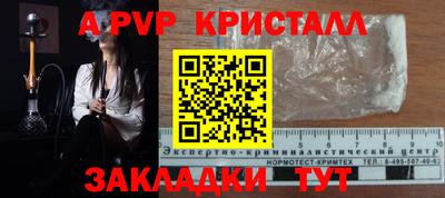 кокаин колумбия Малгобек