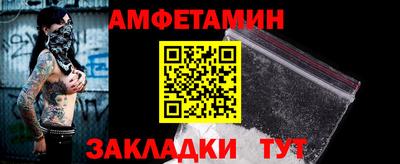 кокаин колумбия Малгобек