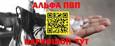 МДМА Малоярославец