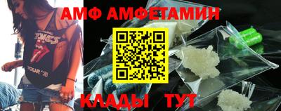 кокаин колумбия Малгобек