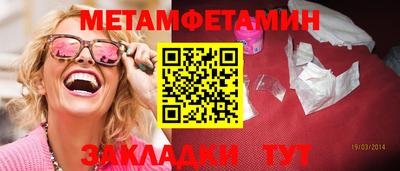 кокаин колумбия Малгобек