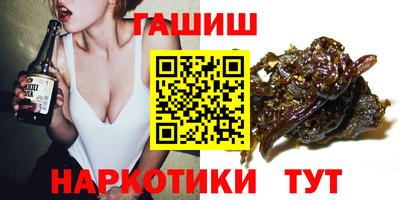 МДМА Малоярославец