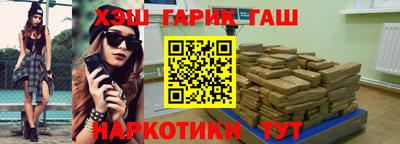 кокаин колумбия Малгобек