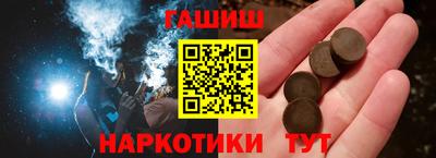 кокаин колумбия Малгобек