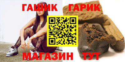 МДМА Малоярославец