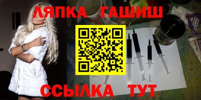МДМА Малоярославец