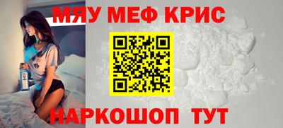 кокаин колумбия Малгобек