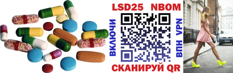 ЛСД экстази ecstasy  как найти наркотики  Касимов 