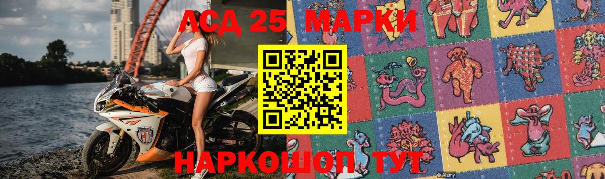 Касимов  LSD-25 экстази ecstasy  ЛСД экстази кислота  Вход с VPN 